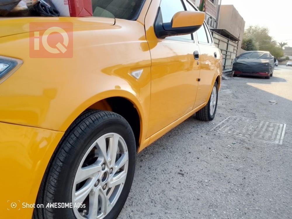 سايبا ساینا